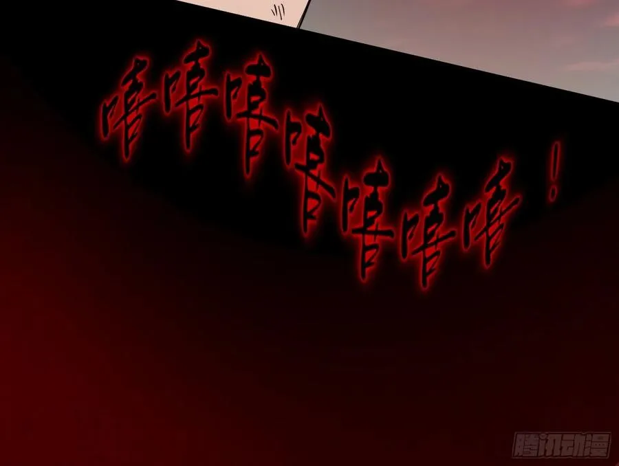 绝境下的选择 第14页