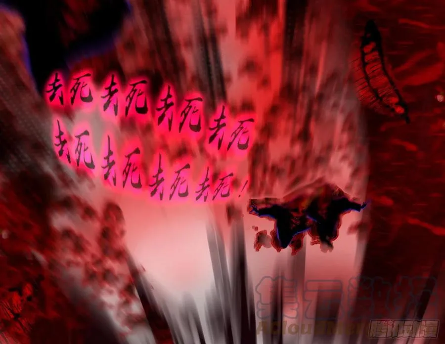 绝境下的选择 第21页