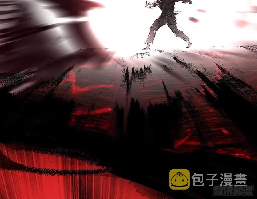 绝境下的选择 第23页