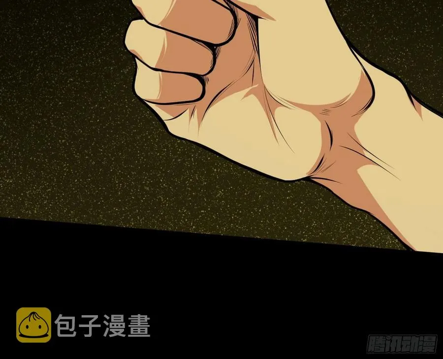 绝境下的选择 第108页