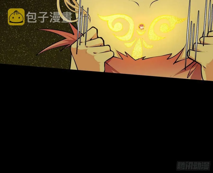 绝境下的选择 第116页