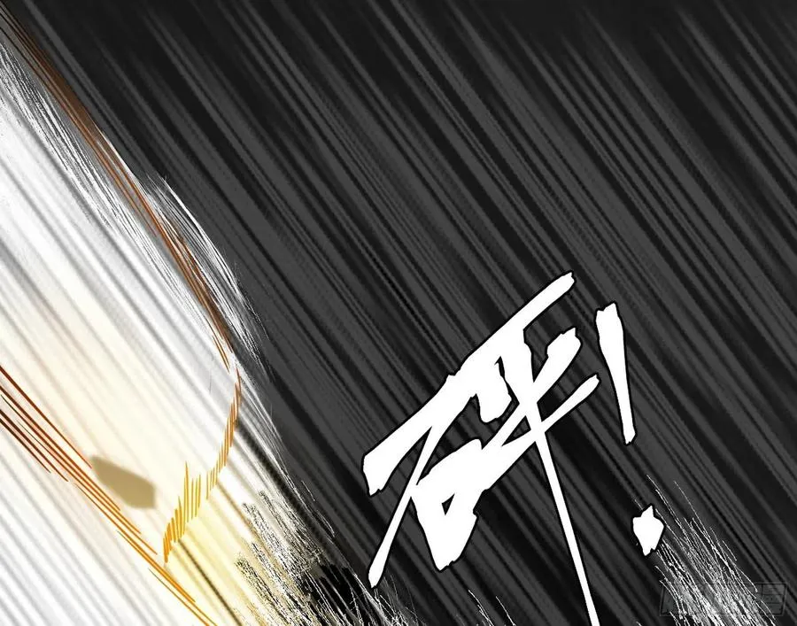 绝境下的选择 第179页