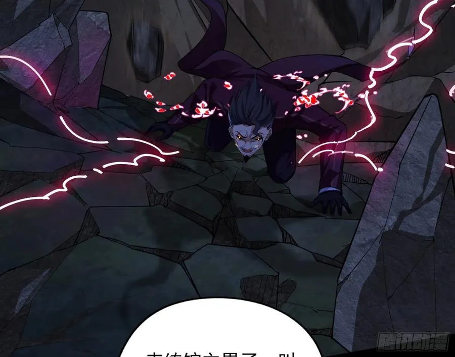 绝境下的选择 第187页