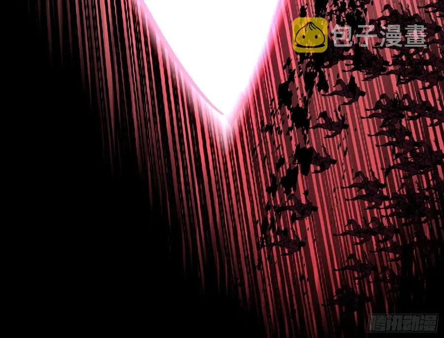 不死之秘 第50页