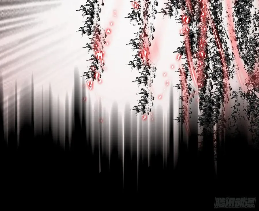 不死之秘 第90页