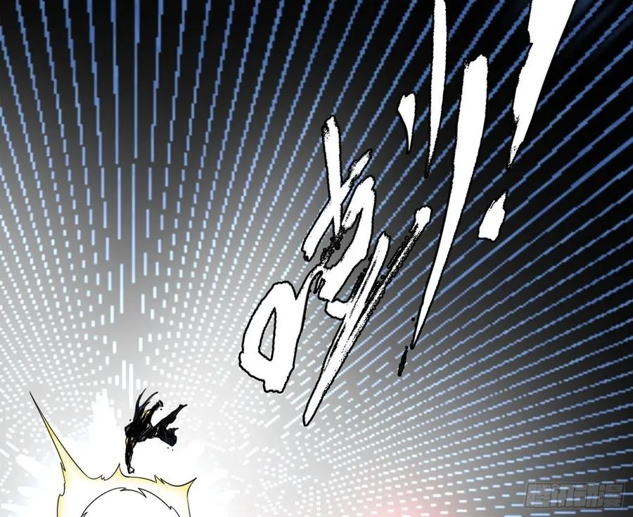 不死之秘 第106页