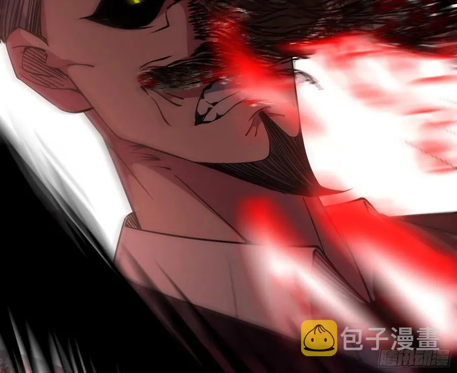 不死之秘 第122页