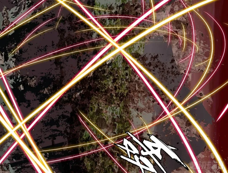 长生霸拳之威 第105页
