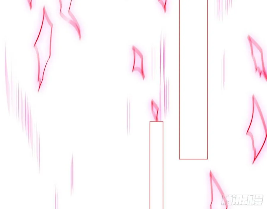 艰难的胜利 第118页