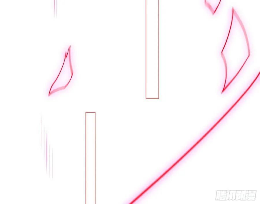 艰难的胜利 第119页