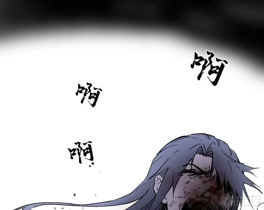 艰难的胜利 第131页