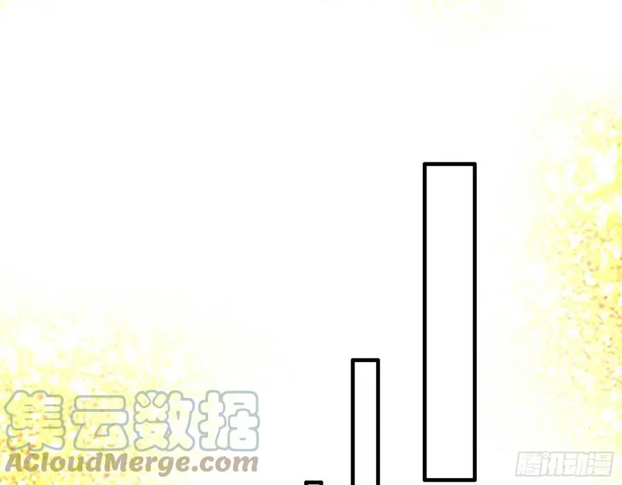 艰难的胜利 第145页
