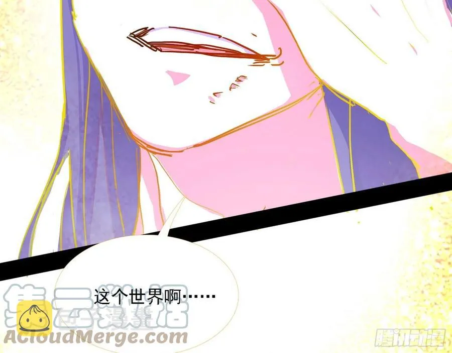 艰难的胜利 第157页