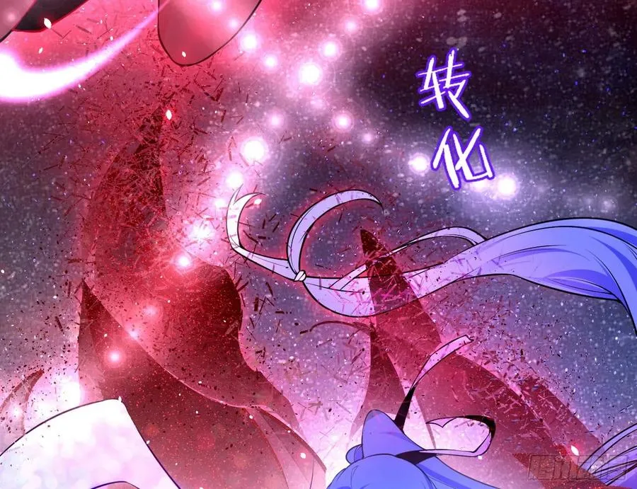 姐妹复现，邪神国度 第62页