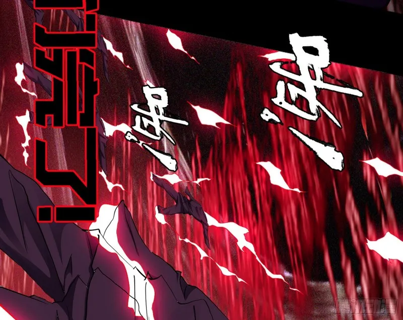 邪神降临，世界末日 第66页