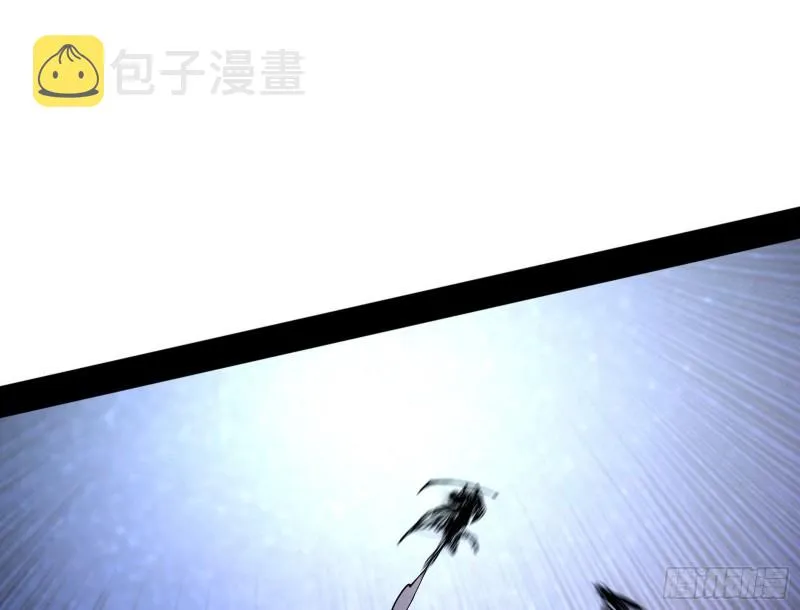 淫贼，看刀！ 第47页