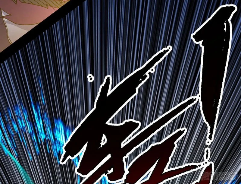 淫贼，看刀！ 第62页