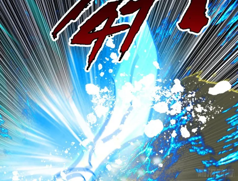 淫贼，看刀！ 第63页