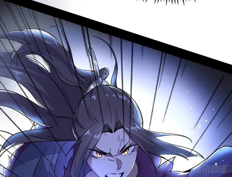 淫贼，看刀！ 第77页