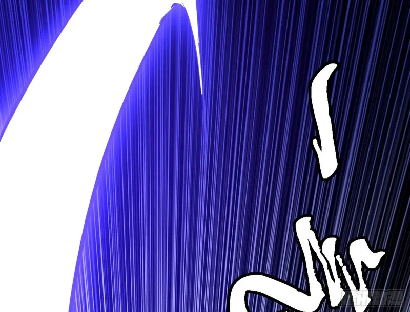 淫贼，看刀！ 第83页