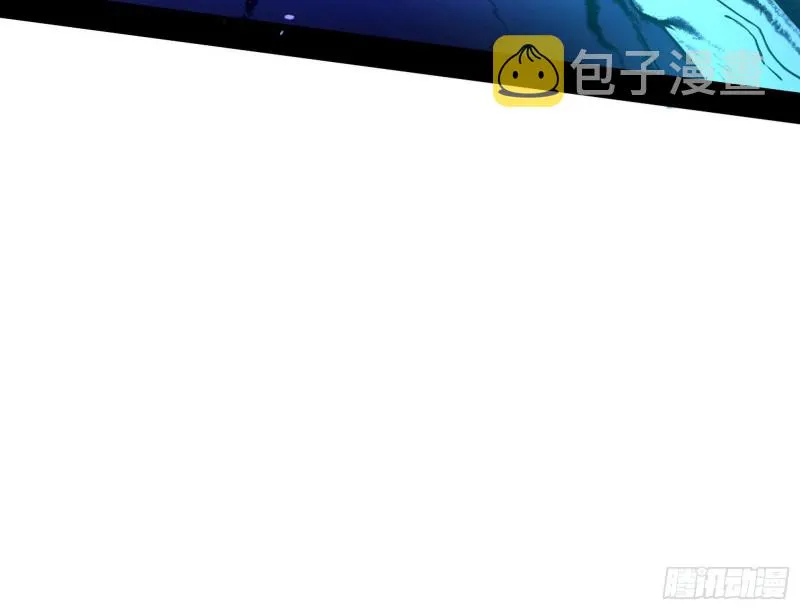 淫贼，看刀！ 第92页
