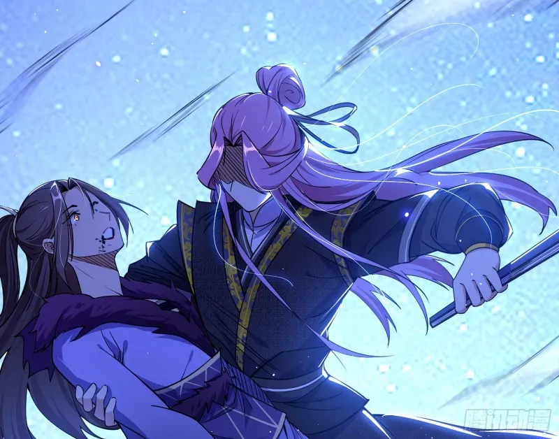 淫贼，看刀！ 第108页