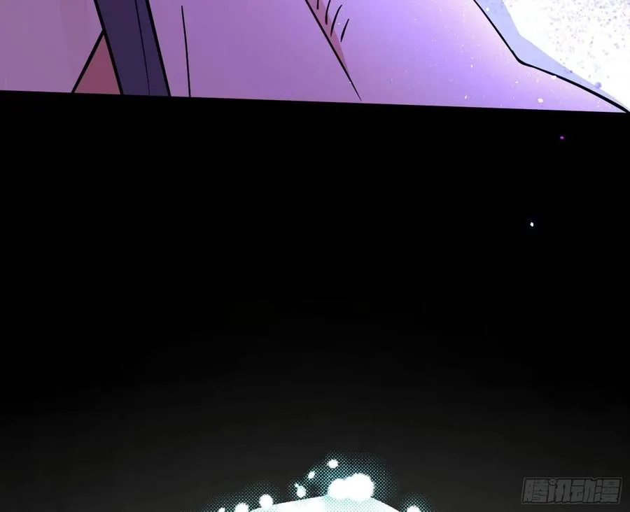 邪神真相，狼狈回归 第88页