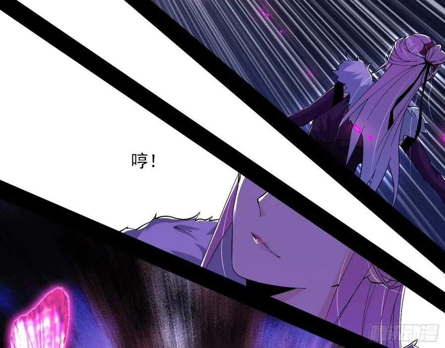 决战到天明 第22页