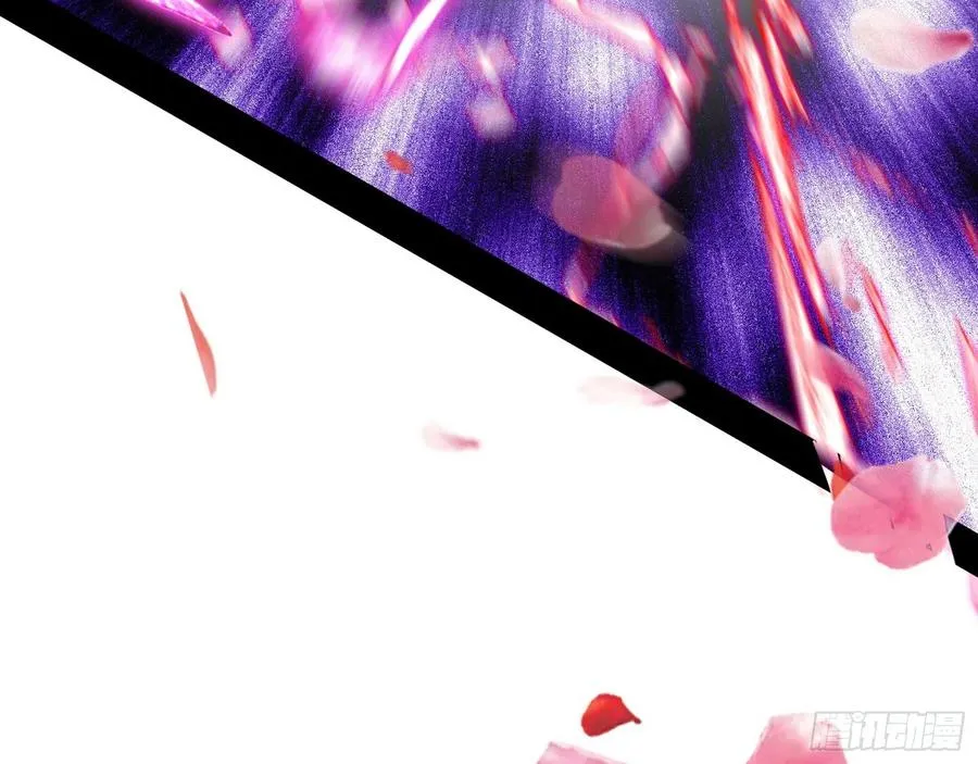 决战到天明 第27页