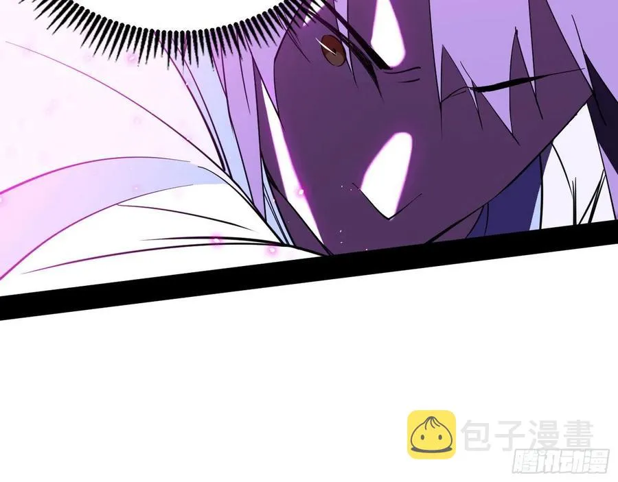 决战到天明 第76页