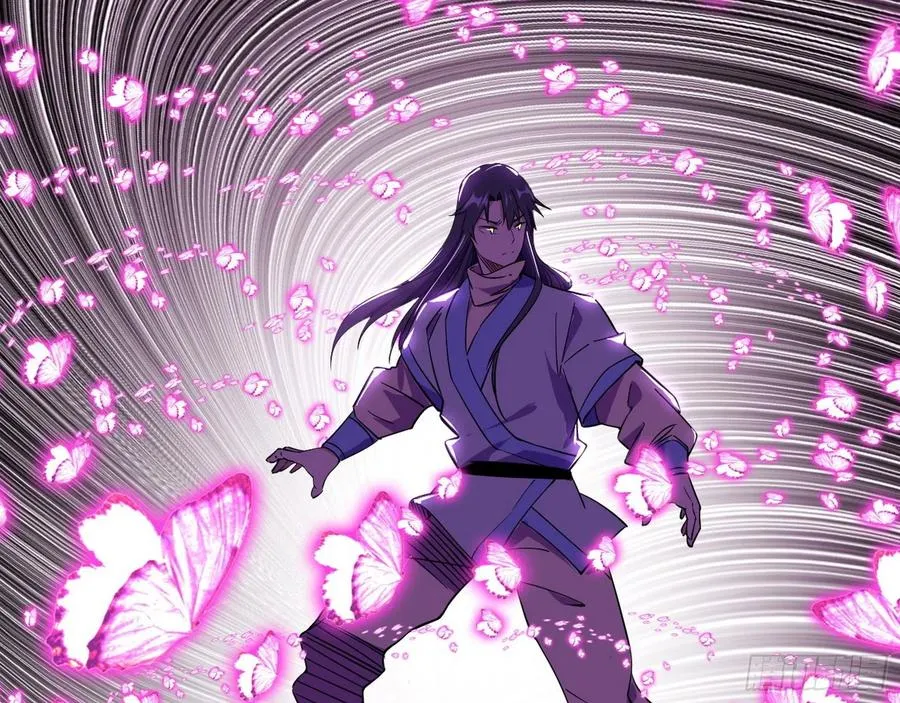 决战到天明 第80页