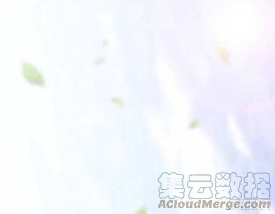 凤娘献宝 第69页