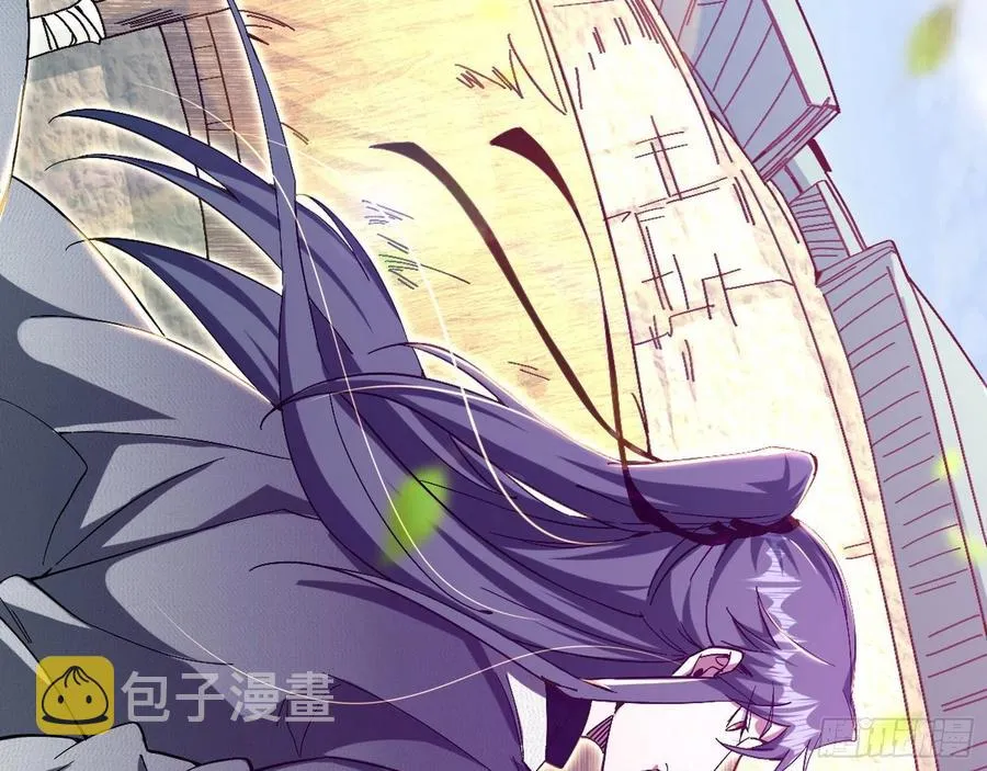 凤娘献宝 第71页