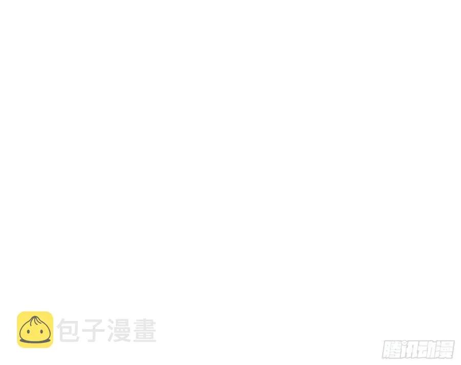 凤娘献宝 第110页