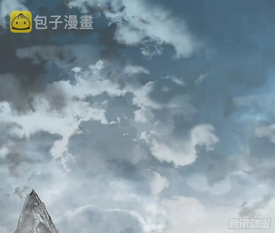崇灵道 第3页
