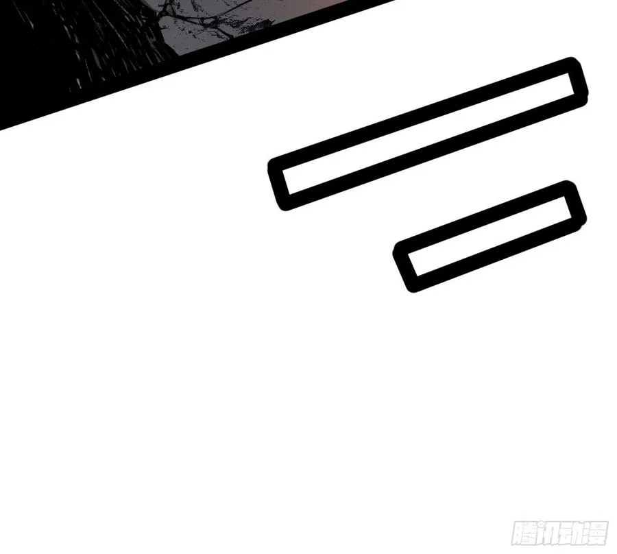 诡玉美人颜如玉 第12页