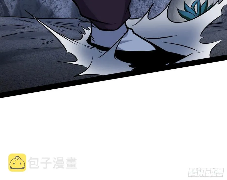 诡玉美人颜如玉 第75页