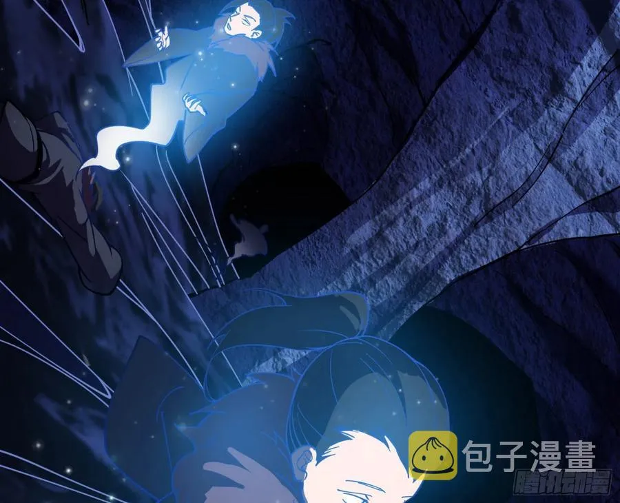 诡玉美人颜如玉 第110页