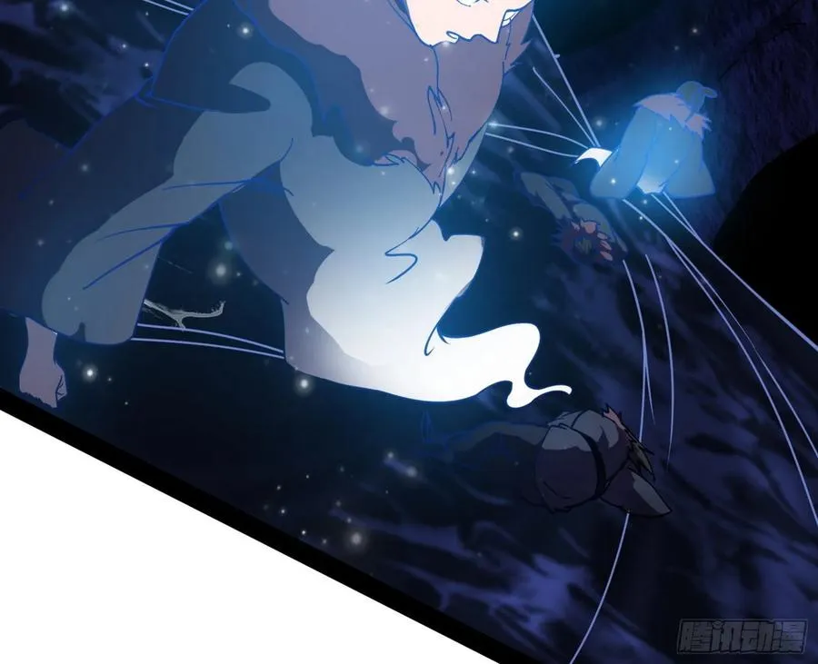 诡玉美人颜如玉 第111页