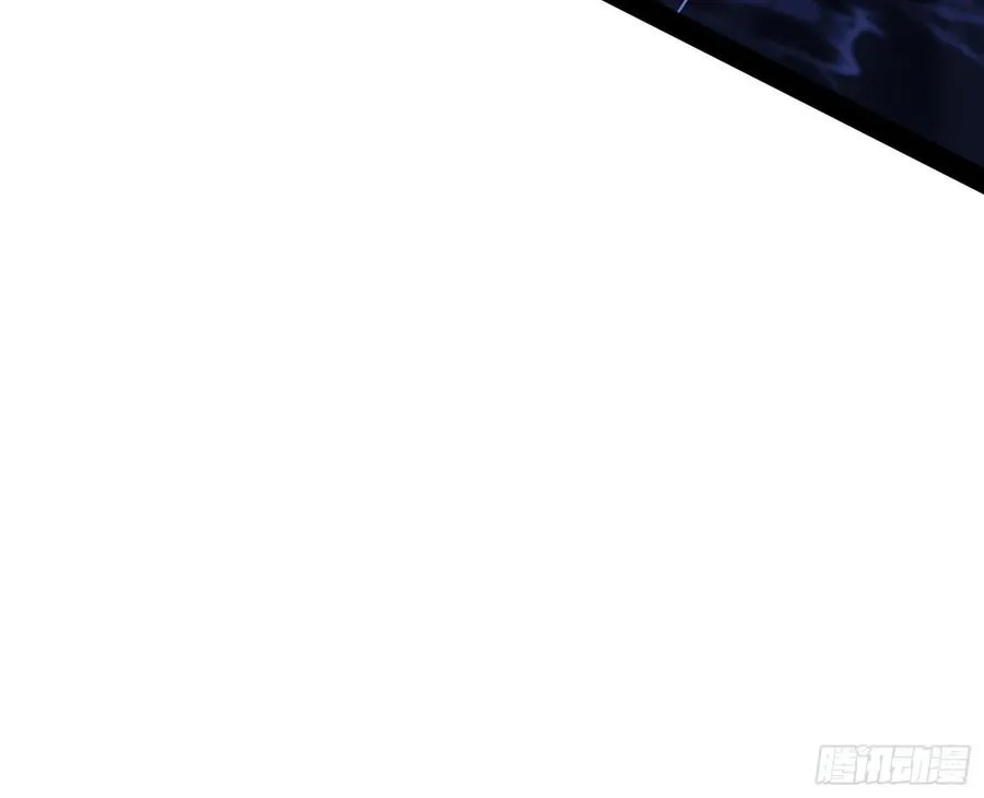 诡玉美人颜如玉 第112页