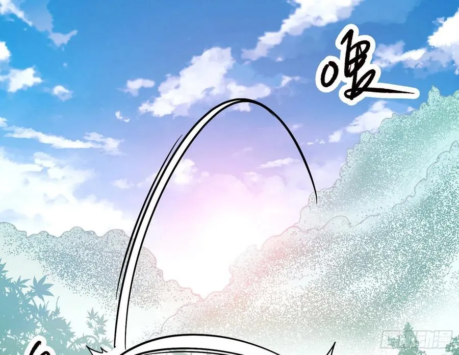 最不想见到的故人 第3页