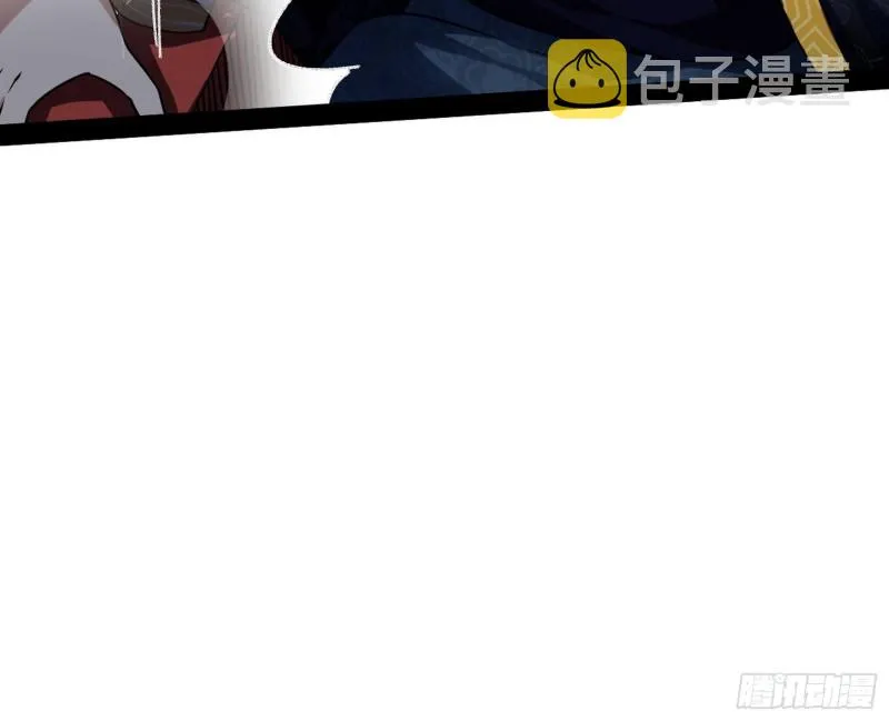便宜老爹的考验 第23页