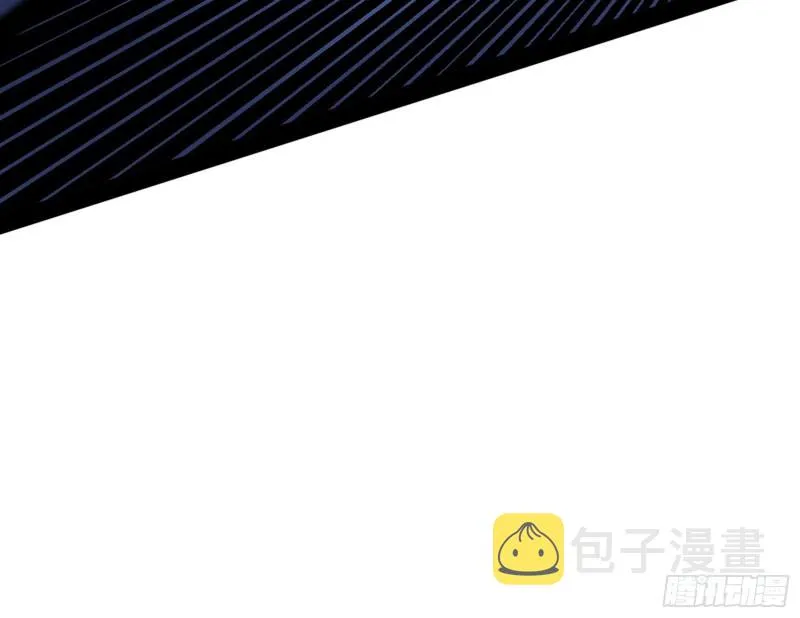 便宜老爹的考验 第77页