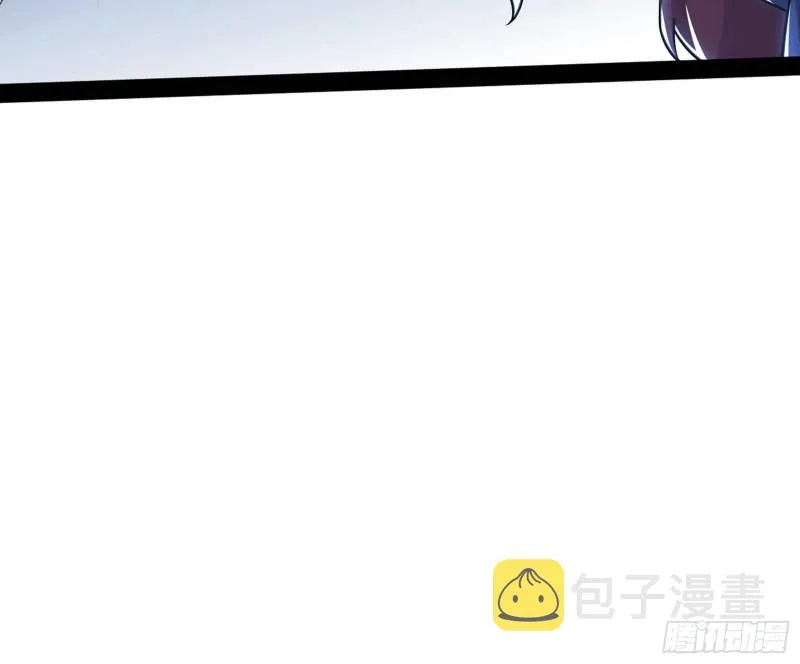 便宜老爹的考验 第103页