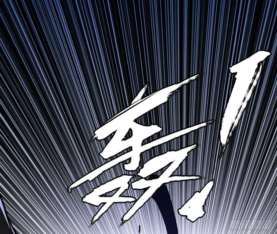 千面公子重出江湖 第3页