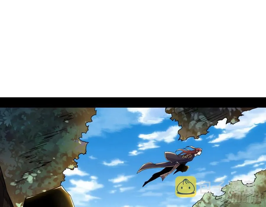千面公子重出江湖 第78页