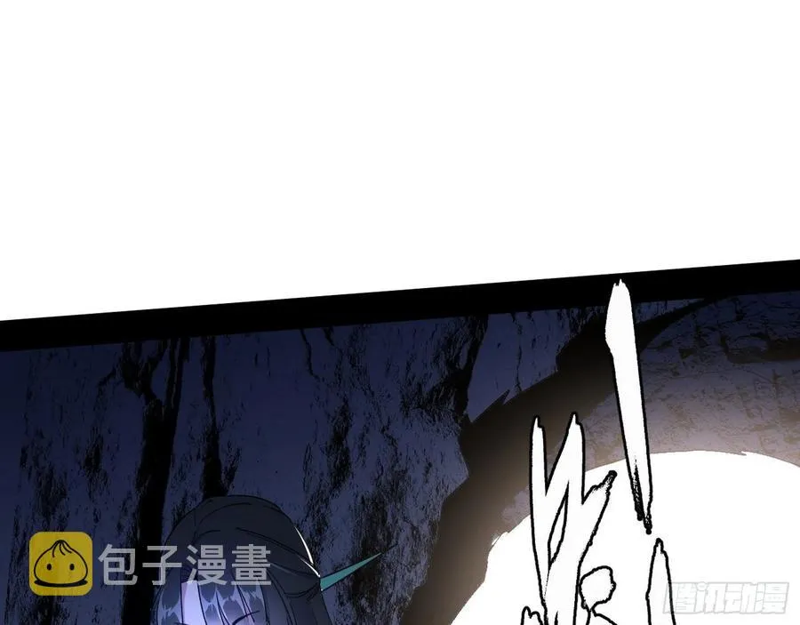 千面公子重出江湖 第88页