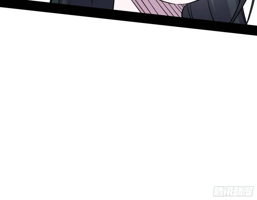 千面公子重出江湖 第106页