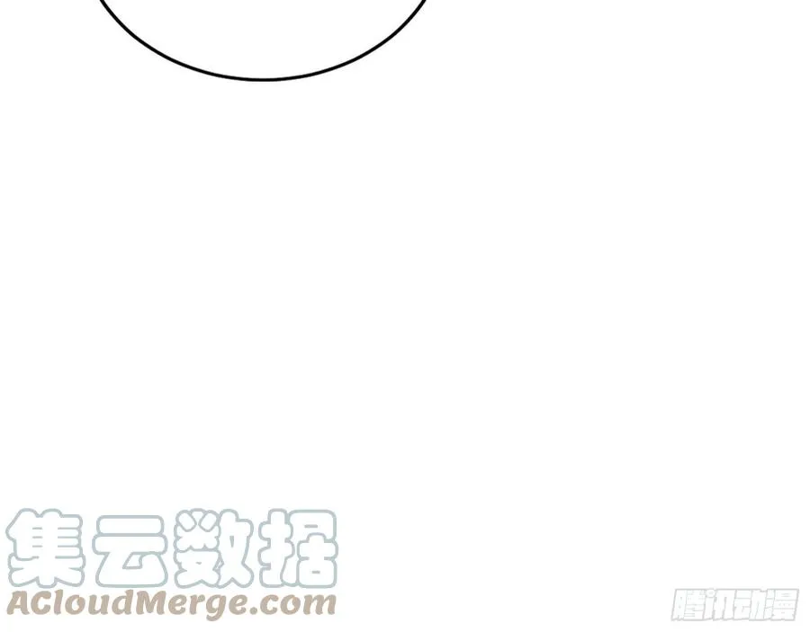 千面公子重出江湖 第125页