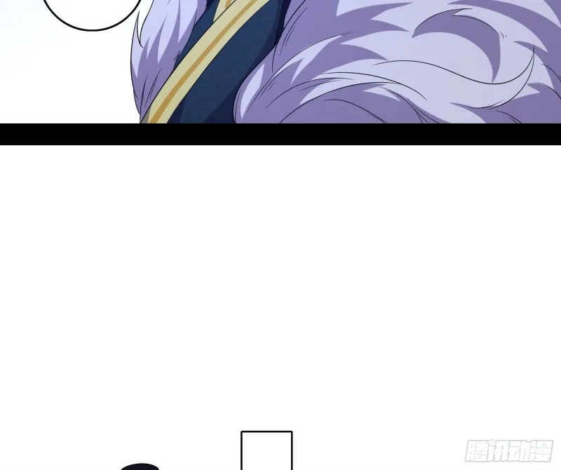 百密一疏 第18页